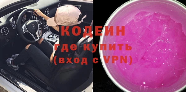 героин Богданович