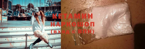 героин Богданович