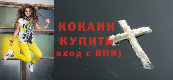 героин Богданович