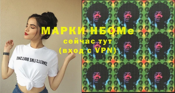 героин Богданович