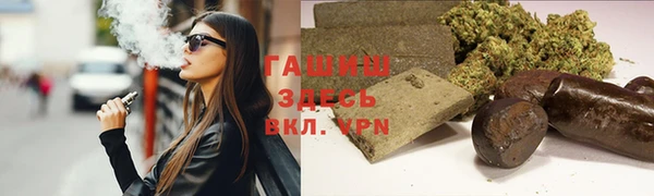2c-b Богородицк