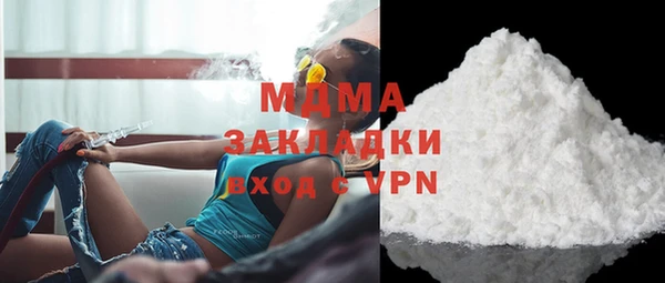 героин Богданович