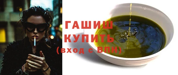 героин Богданович