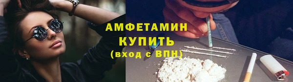 героин Богданович