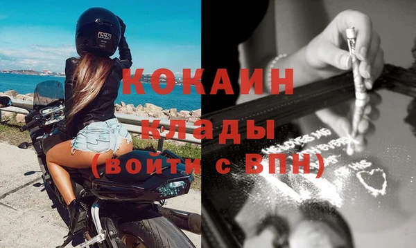 героин Богданович