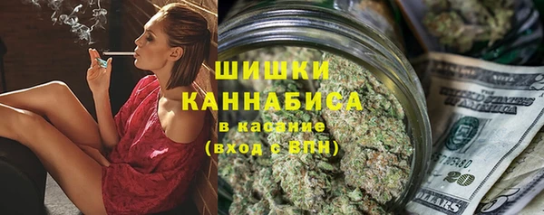 героин Богданович