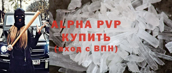 героин Богданович