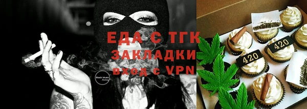 героин Богданович