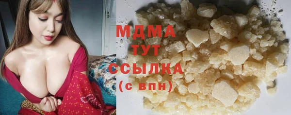 героин Богданович