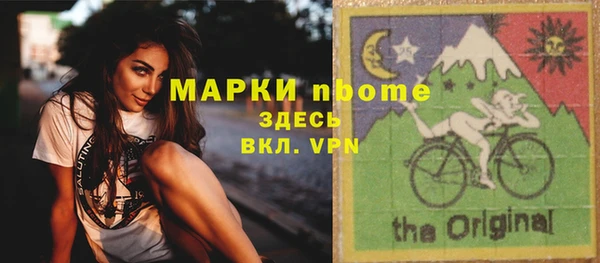 героин Богданович
